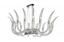 Minka Metropolitan N9914 - 14 LIGHT OVAL PENDANT