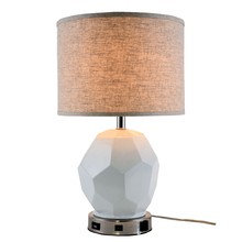 Elegant TL3007 - Brio Collection 1-Light polished Nickel Finish Table Lamp