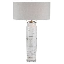 Uttermost 28275 - Uttermost Lenta White Table Lamp